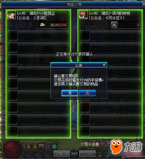 电子老虎机投注策略