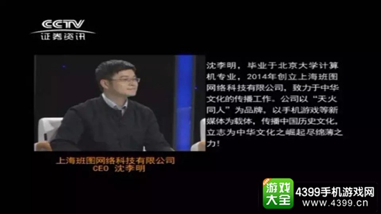 电子老虎机游戏体验