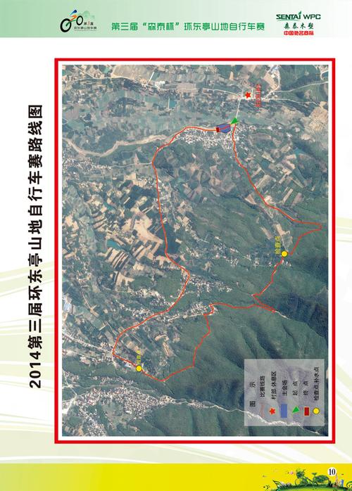 象神游戏画面
