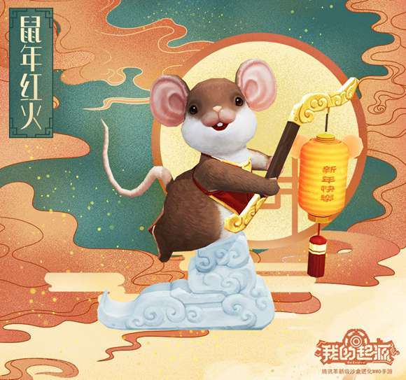 探索pg电子幸运福猫下载：革新电子老虎机与游戏体验