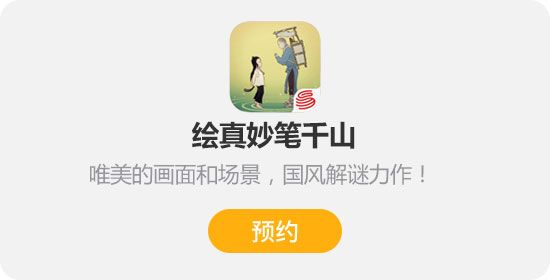 深入解析pg舞狮进宝模拟器：电子游艺与老虎机的完美结合