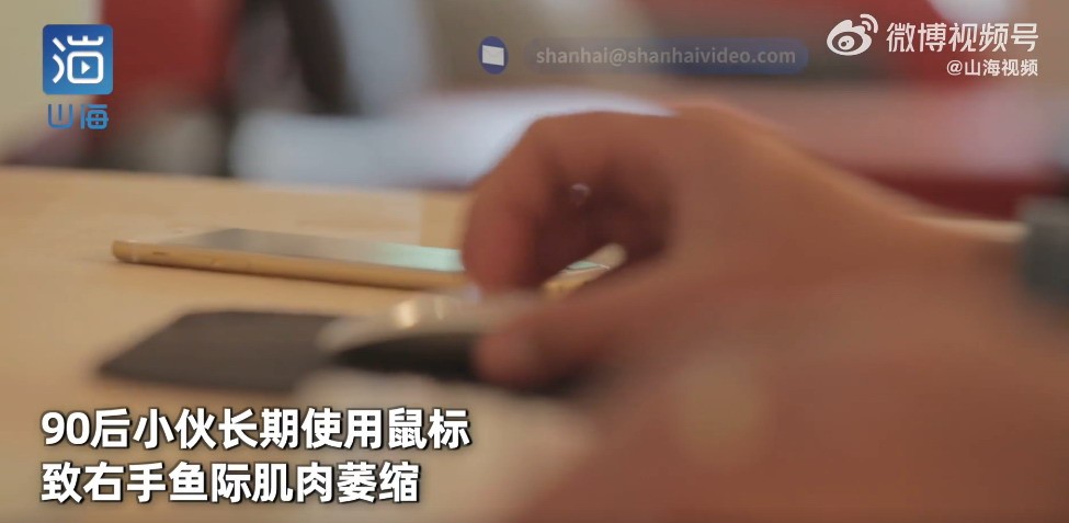 探索pg欢乐渔场爆分：电子娱乐与幸运机台的极致体验