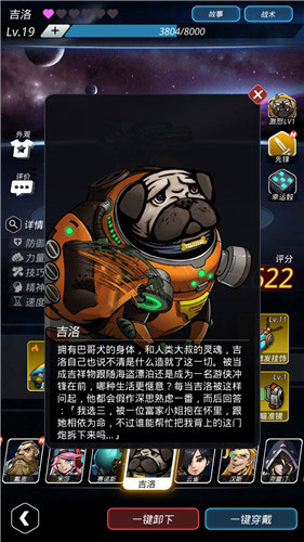 电子游戏与老虎机的魅力
