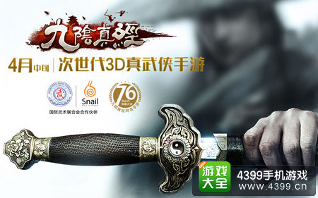 探索pg电子亡灵乐队下载：电子娱乐与老虎机的完美结合