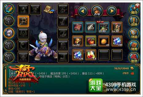 深入解析pg电子象神保佑APP：电子游艺与老虎机的未来之选