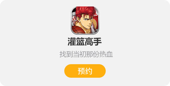 深入解析pg电子象神保佑APP：电子游艺与老虎机的未来之选