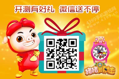 揭秘pg电子神秘埃及之书模拟器：带你畅游电子老虎机的奇幻世界