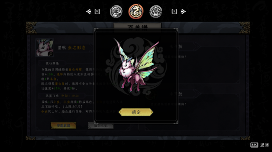 电子老虎机与pg电子游戏秒到账