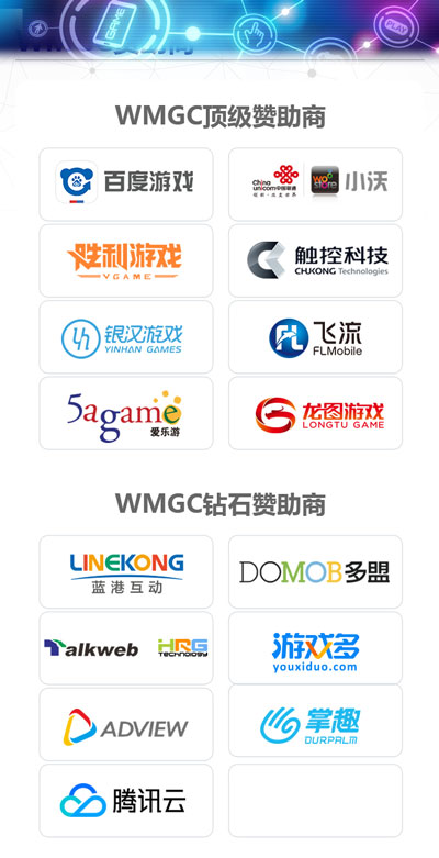 pg娱乐官网注册流程