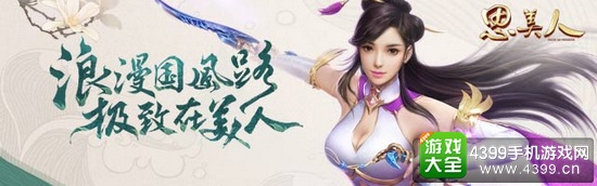 电子娱乐游戏机老虎机