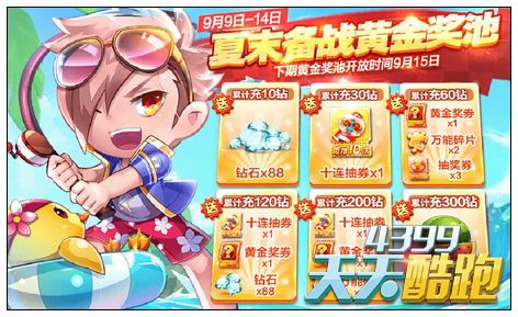 深入解析电子娱乐：pg娱乐官网注册与游戏机老虎机的完美结合