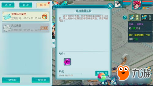 深入解析PG电子平台高爆率：电子游戏与老虎机中奖机制的权威指南