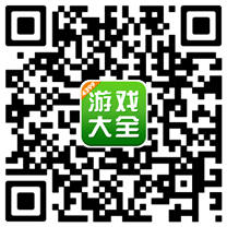 京剧与电玩融合