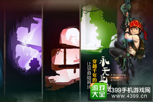深入解析pg电子勇士荣耀：电子娱乐与老虎机的完美结合