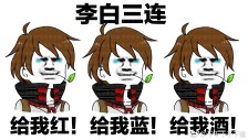 玩家赢大奖笑容