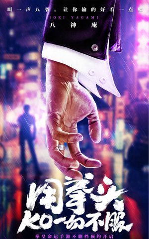 pg电子平台APP下载老虎机游戏画面