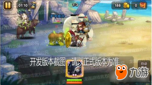 pg财富兔平台电子老虎机
