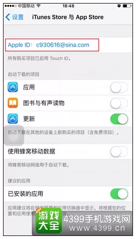电子老虎机游戏