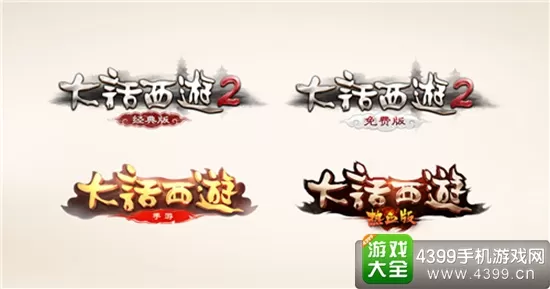 pg电子行运兔爆分老虎机界面